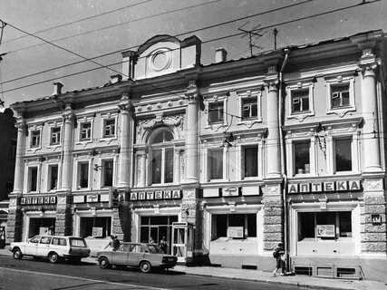 Остоженка 6