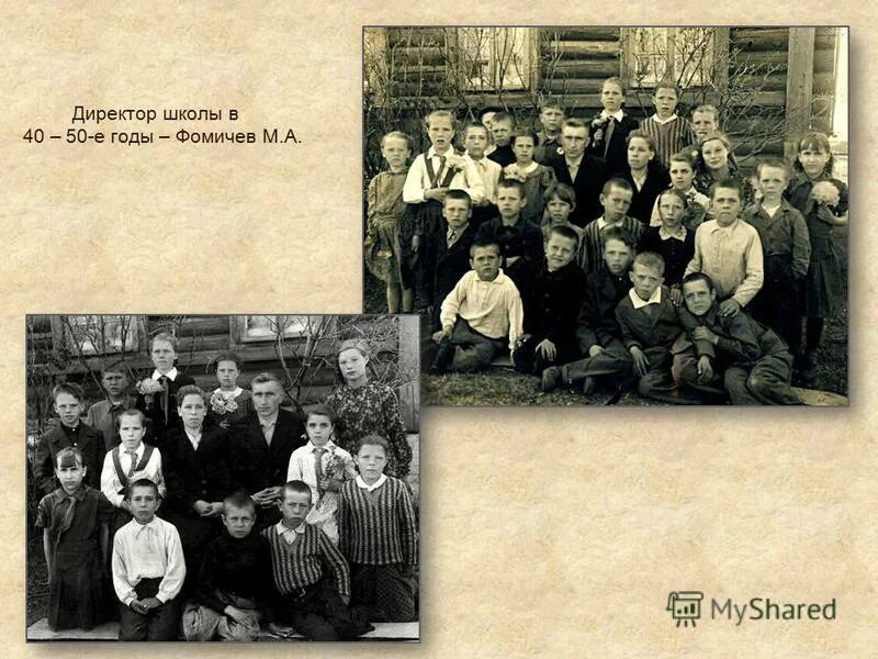 сельская школа. директор школы в деревне. гимназия 175 казань ильназ галявиев. директор школы в деревне. коротинская ольга викторовна.