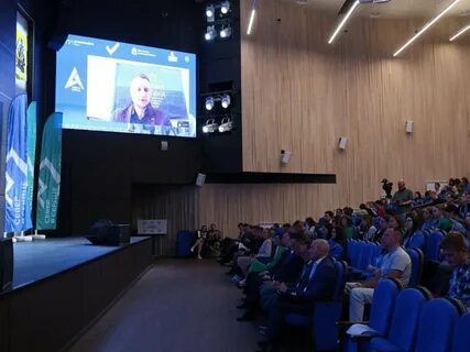 Арктический форум 2024 архангельск