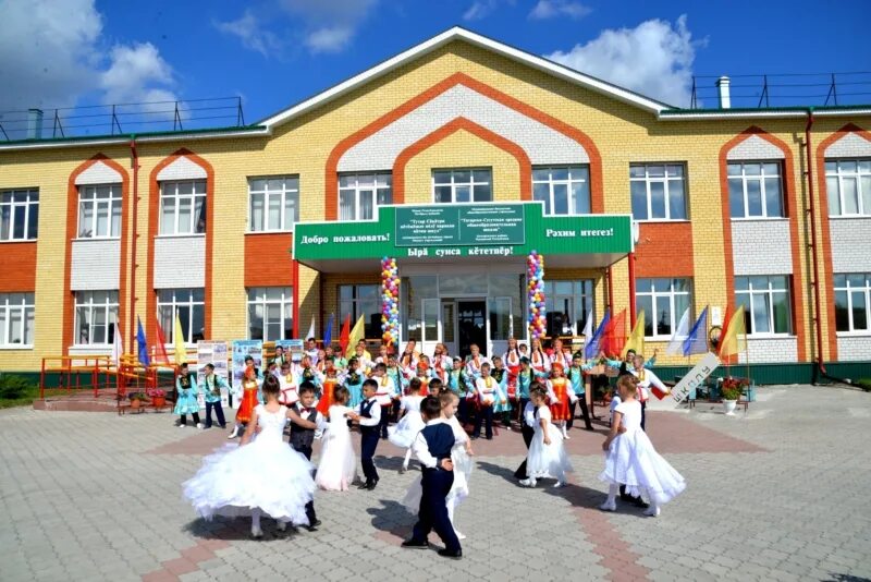 Покажи татарск. Татарские Сугуты Батыревский район школа. Татарские Сугуты Батыревский район Чувашская Республика. Село Сугуты Батыревский район школа. МБОУ СОШ татарские Сугуты.