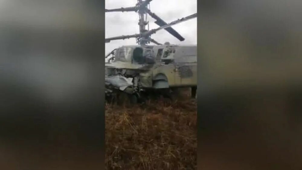 А 50 сбит а ил 22 подбит. Ка-52 гостомель. подбитый российский вертолет.