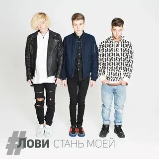 Лови стану