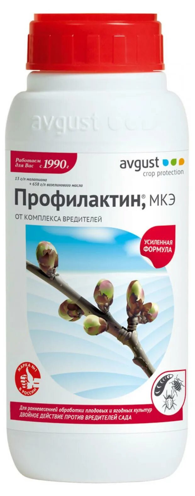 Профилактин био 500мл август. Средство от комплекса вредителей avgust Профилактин 500 мл. Профилактин био 500мл 1/15 (август). Avgust препарат от комплекса зимующих вредителей Профилактин био. Препарат от комплекса зимующих вредителей профилактин био