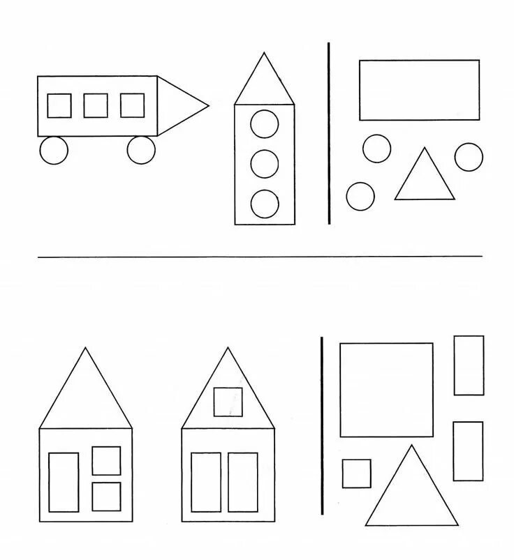 Дорисуй геометрические фигуры для дошкольников задания. Геометрические фигуры для дите. Логические задания для детей подготовительной группы. Рисунок из геометрических фигур. Рисунки прямоугольников 1 класс