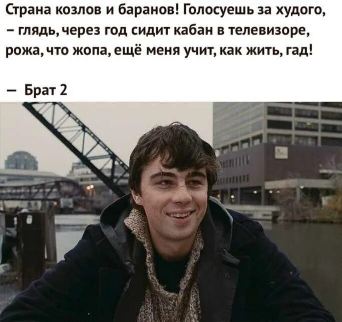 На столько не было сил. На столько не было сил
