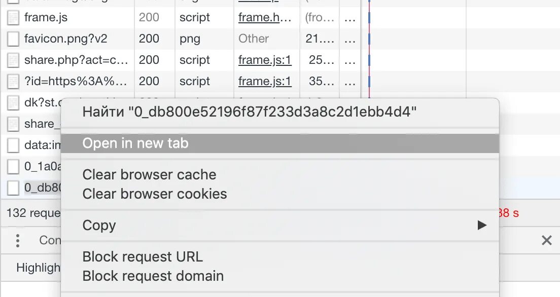 Elegant fonts. Турбо паскаль привет. Framed script. Framed script. Async vs defer.