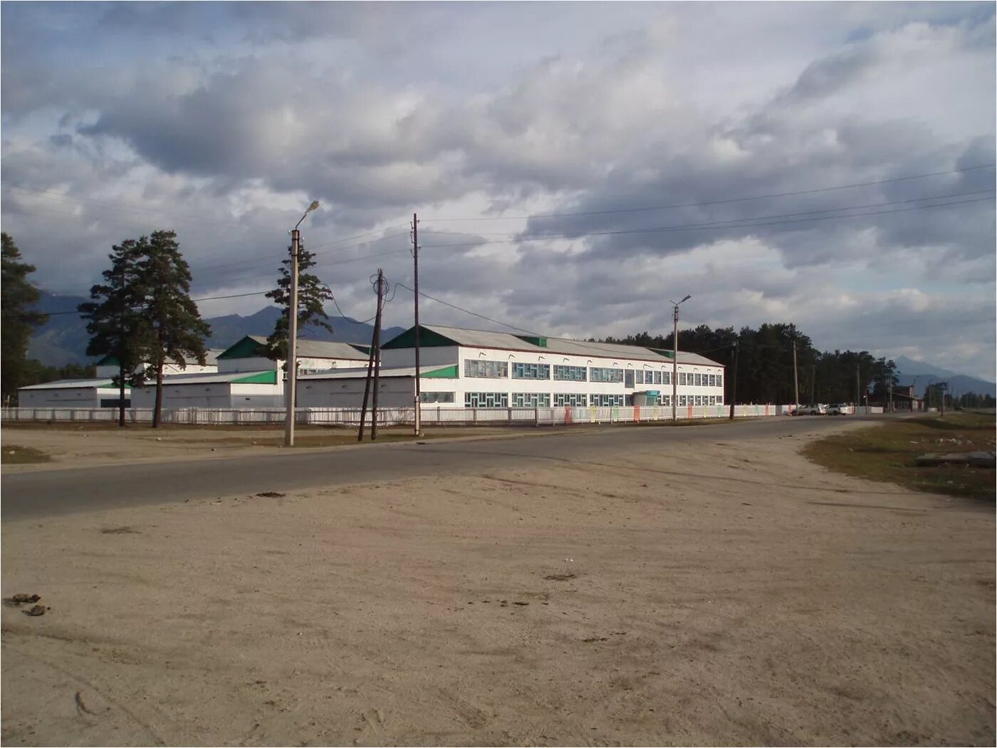 мбоу кл надежда новый год 2/21. курумканская сош 2. курумканская сош 2. школа сош 2 курумкан. курумканская сош 2.