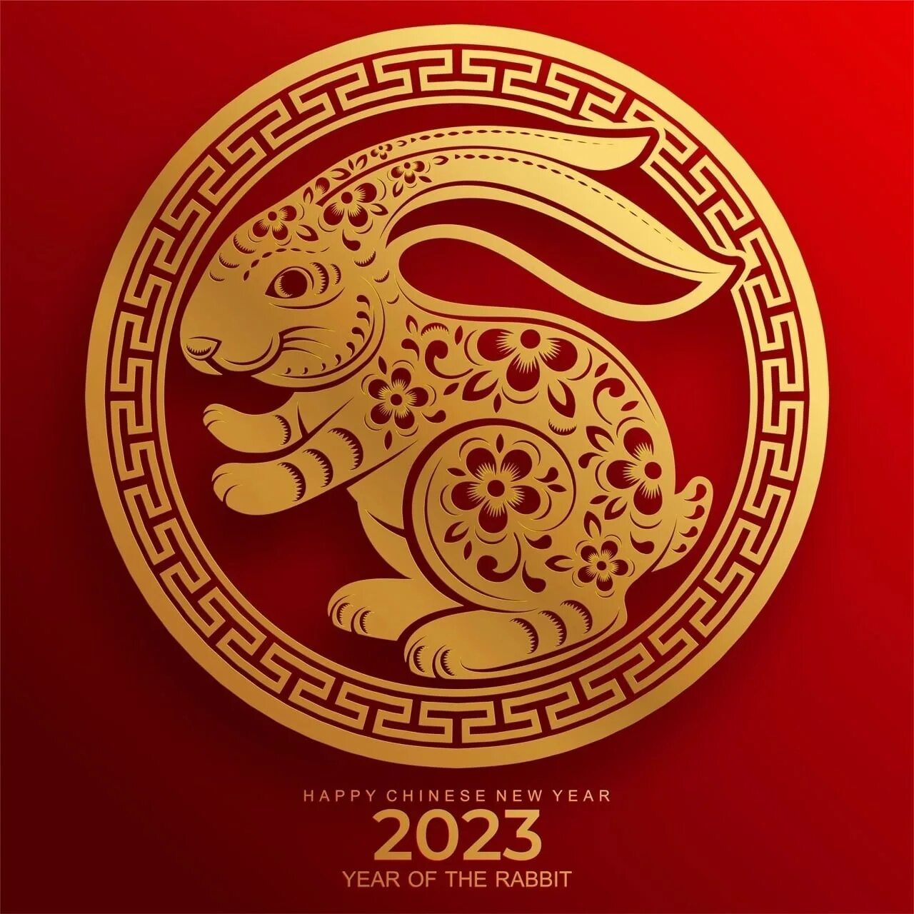 Новый год 2023. Календарь на 2023 год с кроликом. 1 января 2023 год кого. 1 января 2023 год кого. Открытка с китайским новым годом.