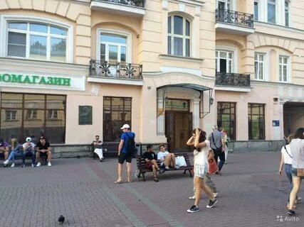 Москва 30 03