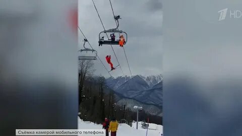 Погода в красной поляне сочи на 14