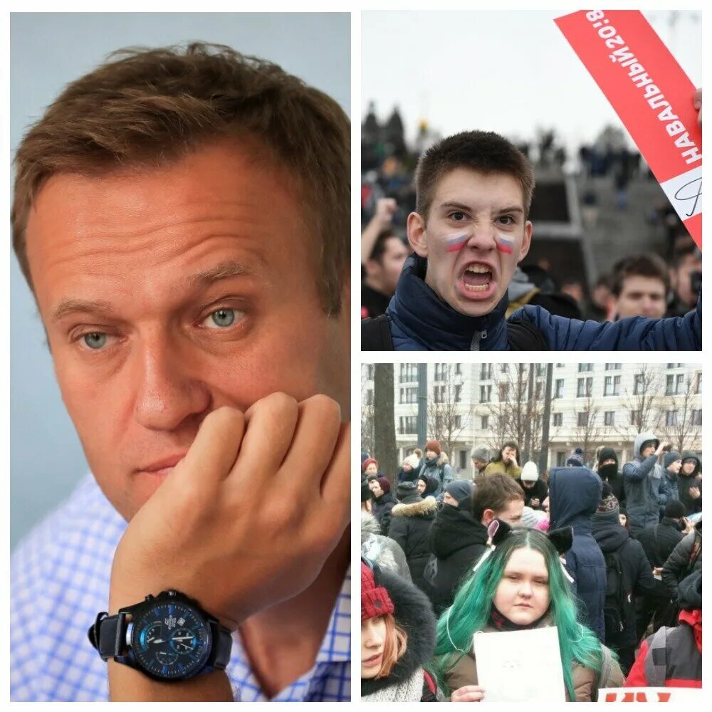 Навальный 2004. Навальный 2020. Навальный 2011. Россия правда будущего