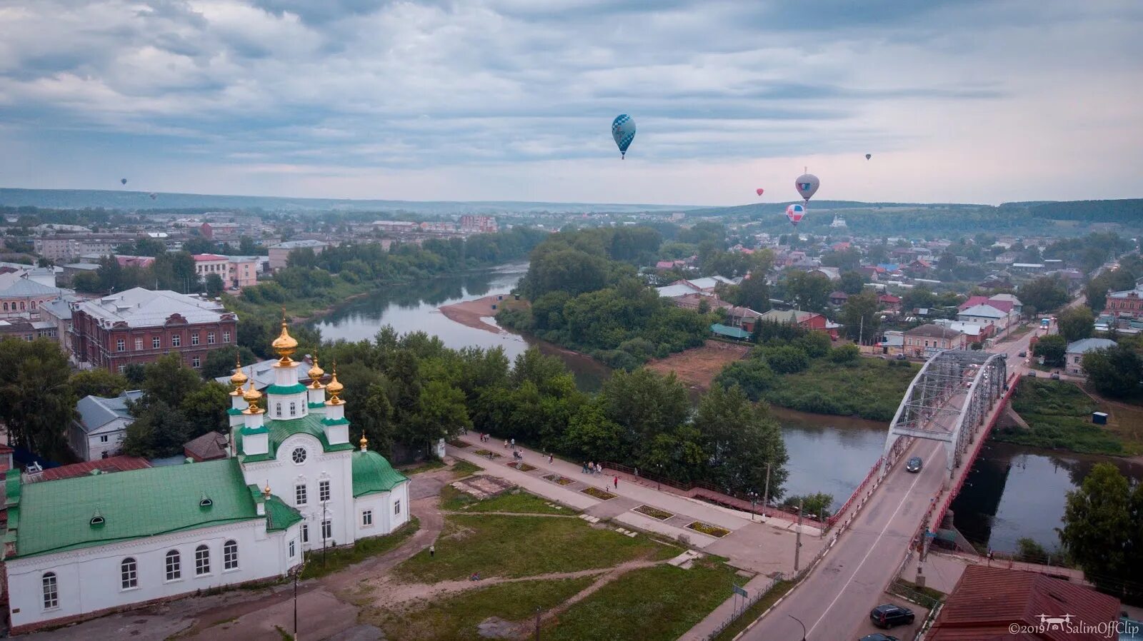 Город работ кунгур