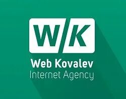 Web 2016