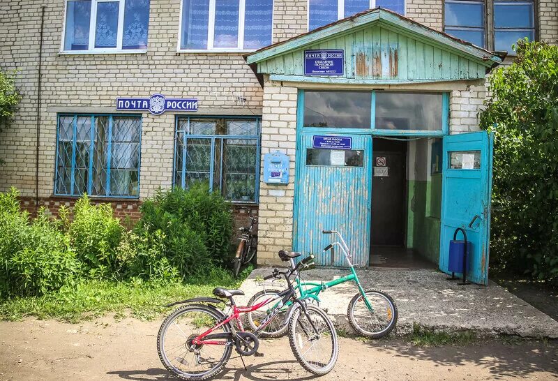 волосово автовокзал. г. пятерочка волосово. волосово ленинградская область. волосово банки.