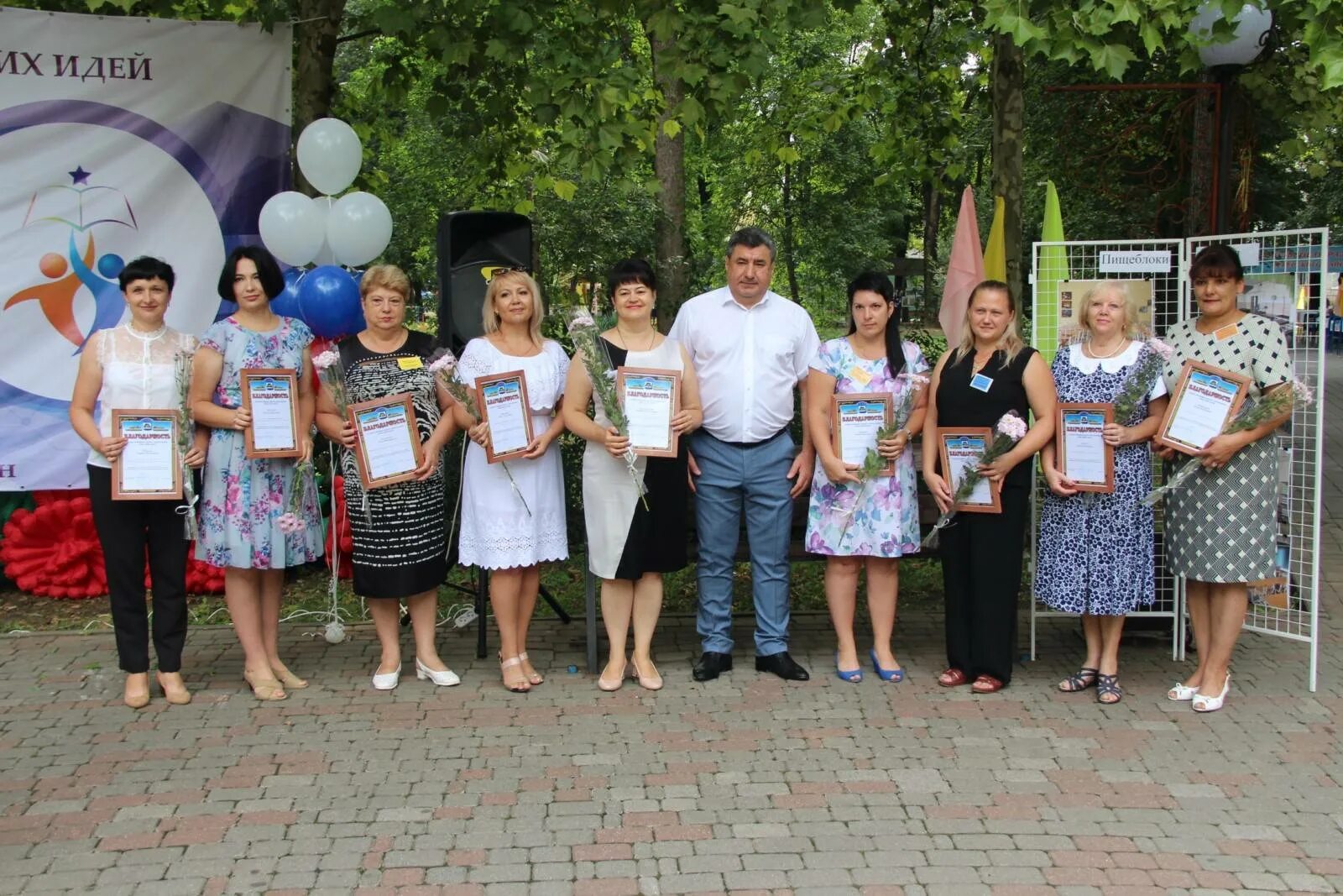 Пгт Черноморский Северского района. Поселок Черноморский Северского района Краснодарского края. Школа 21 Черноморский Северский район Краснодарский край. Пос Октябрьский Северский район Краснодарский край.