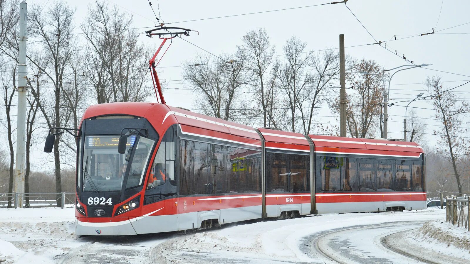 Городской электротранспорт фото PC Transport Systems delivered eight new Vityaz-Moscow trams to the capital