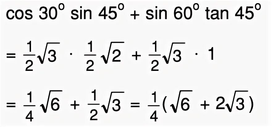 6 sin 45. Sin45+cos45. Cos 30. Sin 45. Cos(45+30).