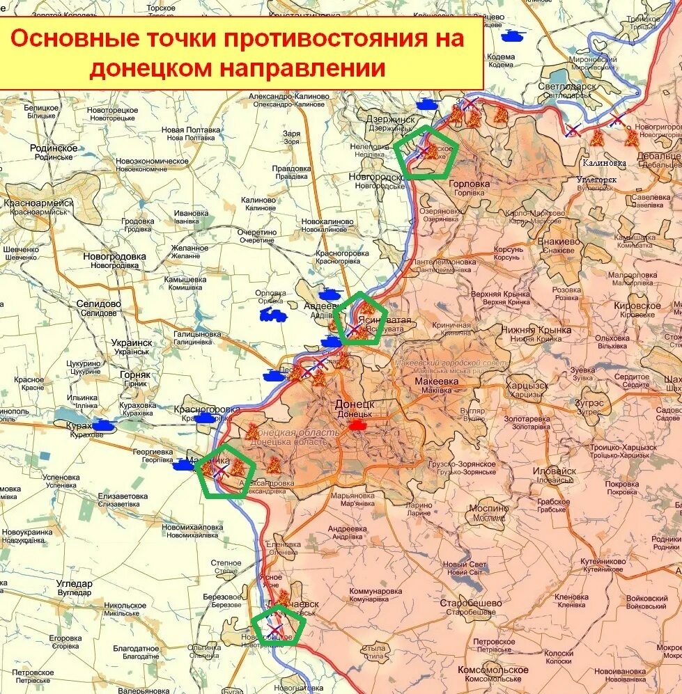 Селидово сегодня на карте боевых. Донбасс линия разграничения карта 2020. Карта Донецкой области линия фронта. Линия фронта на Донбассе на карте. Карта боевых действий Донецкая область на карте.