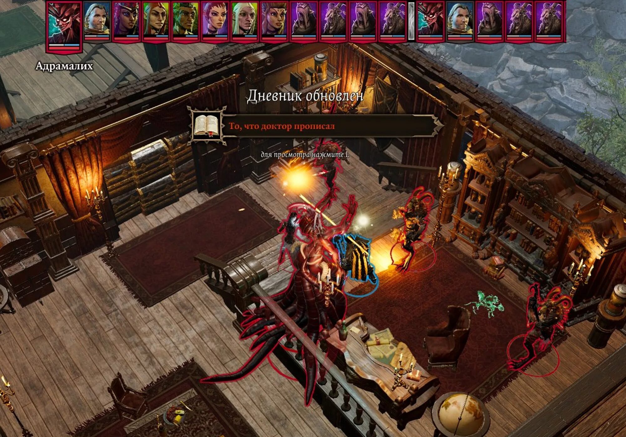 Divinity 2 то что доктор прописал. Адрамелех divinity original sin 2. адрамалих divinity original sin 2 арт. дивинити 2 адрамалих. адрамалих divinity original sin.