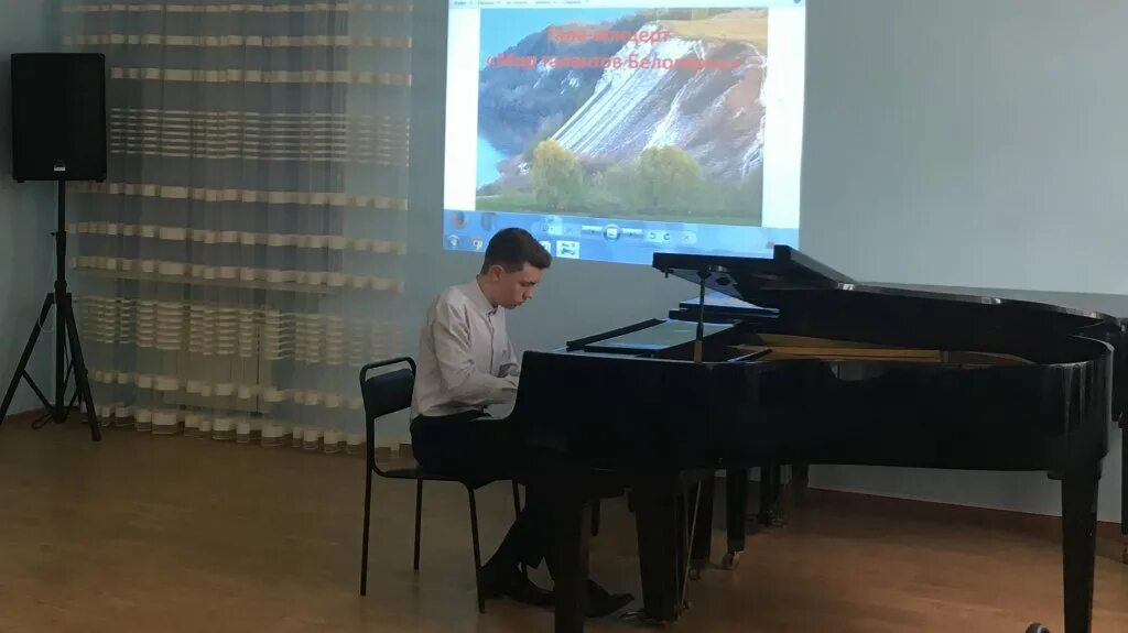 Сайт дши шебекино. Школа искусств шебекино. дши шебекино.