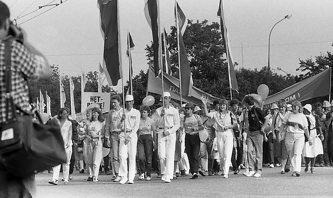 Всемирный фестиваль молодежи в москве 1985. Всемирный фестиваль молодёжи и студентов в москве 1985. Всемирный фестиваль молодежи в москве 1985. Фестиваль молодёжи и студентов в москве 1985. Всемирный фестиваль молодежи в москве 1985.