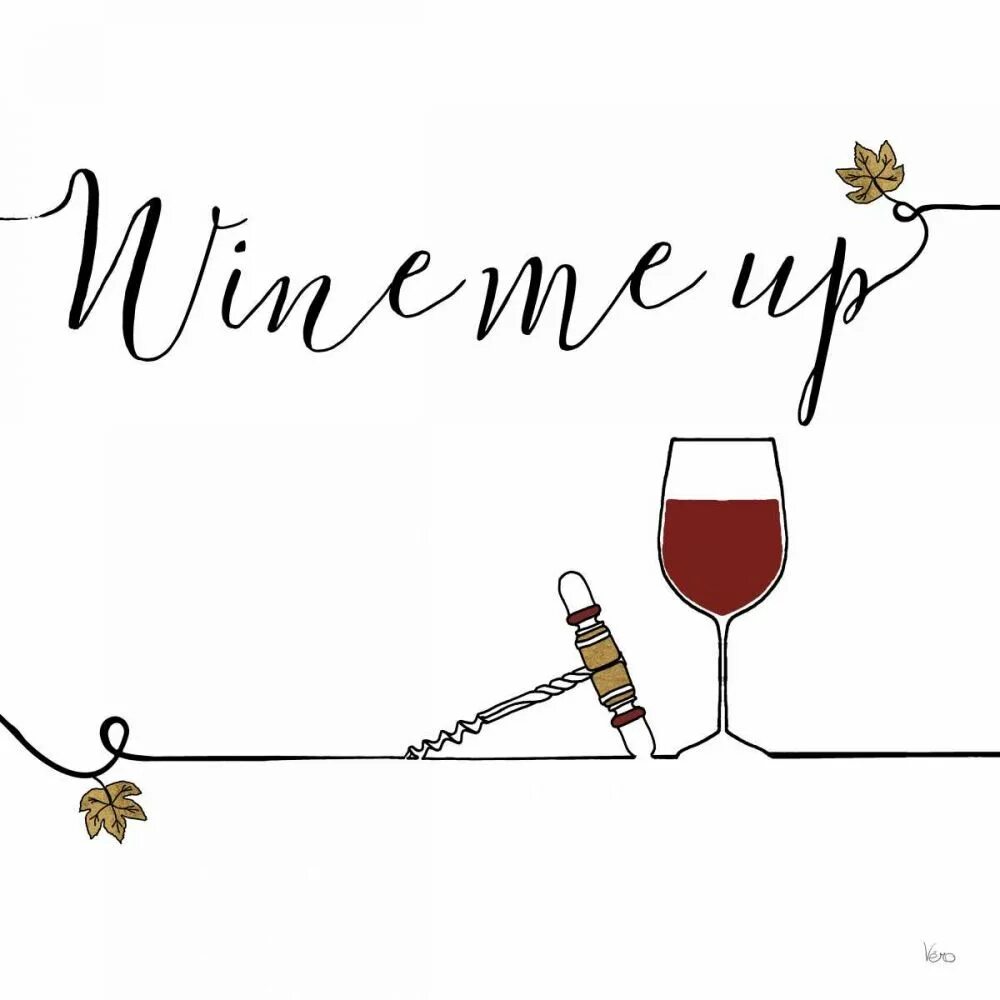 Фразы про вино. Красивые фразы про вино. Вино. Итальянские выражения про вино.