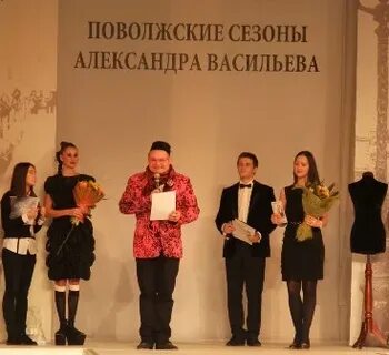 Сайт академии васильевой