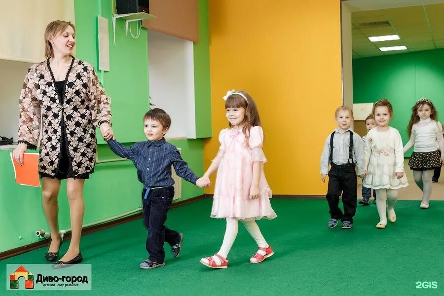Диво город. Детский сад диво город.