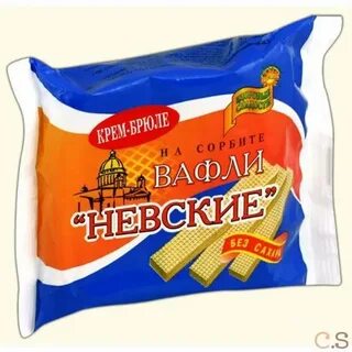 Вафли без лактозы