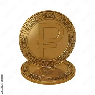 Рубль аудит