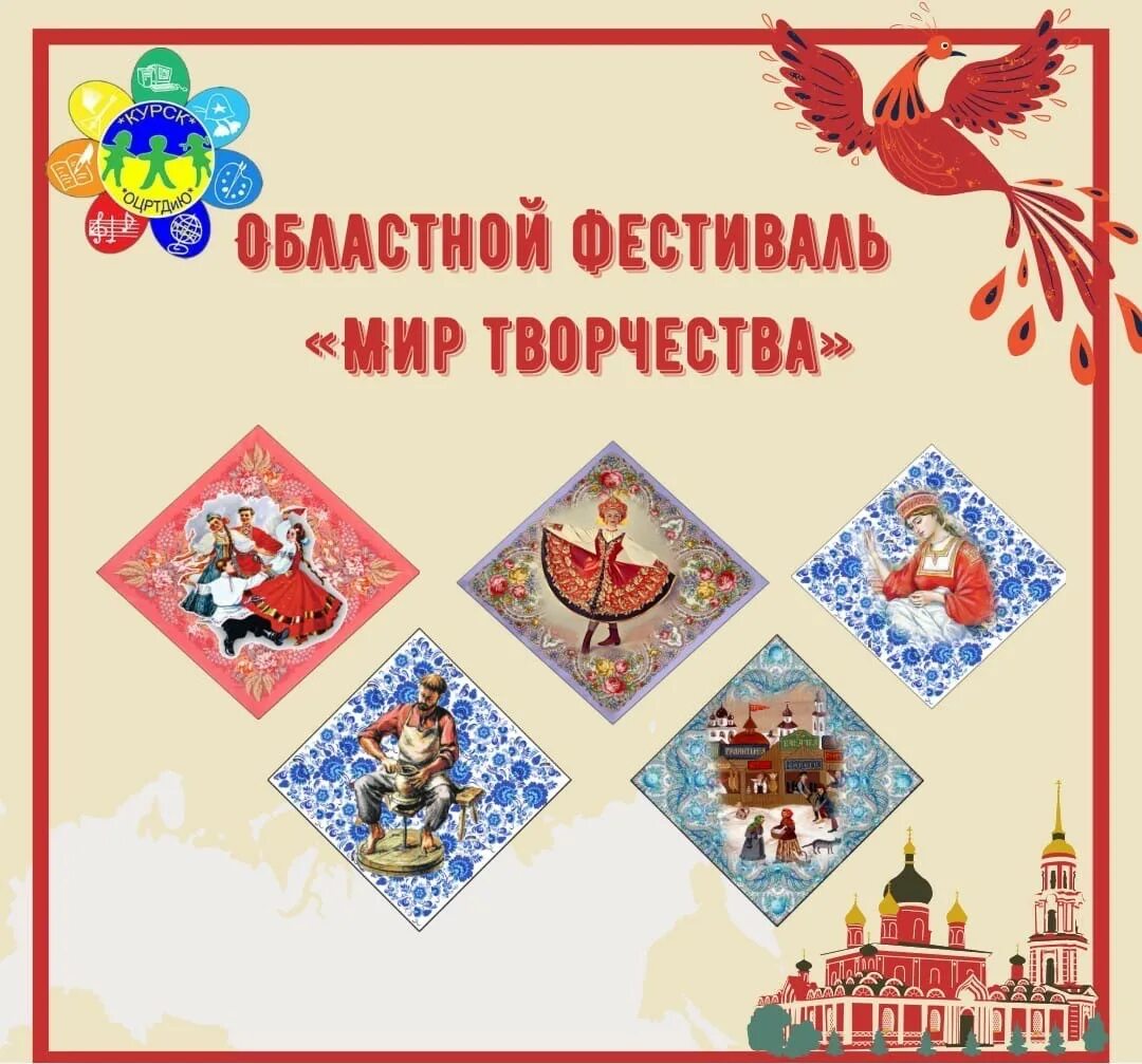 планета творчества. сайт мир творчества. сайт мир творчества. сайт мир творчества. смоленск зимний вернисаж выставка.