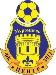 Фк центр