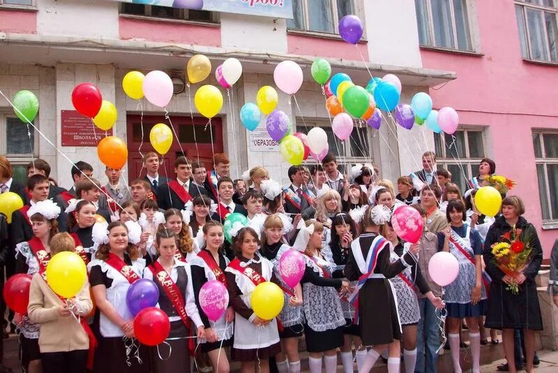 23 школа иркутск. сайты школ иркутске. 35 школа иркутск. г иркутск школа номер 24. мбоу сош 3 г иркутска.