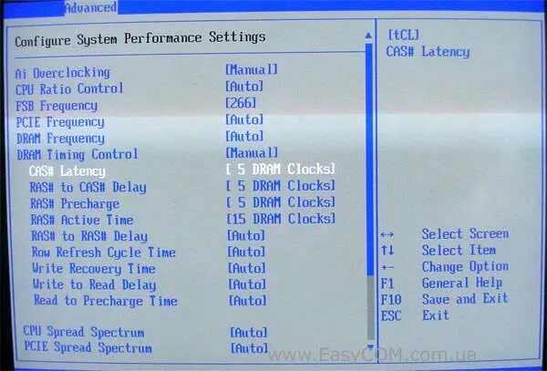 Выставить частоту в биосе. Тайминги оперативной памяти в биосе. ASUS биос Оперативная память. Частоты оперативной памяти в биосе асус. Как поставить тайминги оперативной памяти в биосе.