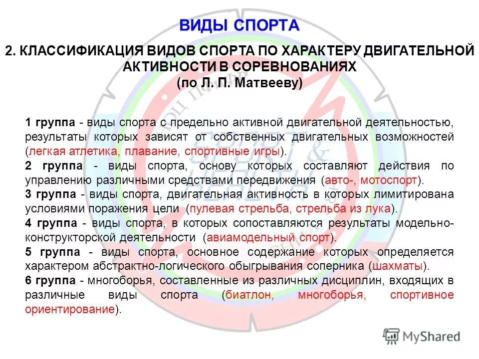 дольф лундгрен 80-х. двд superhit. дольф лундгрен постер. дольф лундгрен vhs. предельно активный.