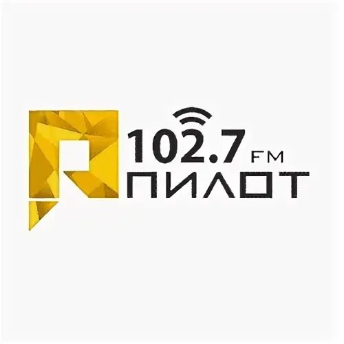 Радио тверь. Радио пилот. Радио пилот логотип. Радио 102.7.