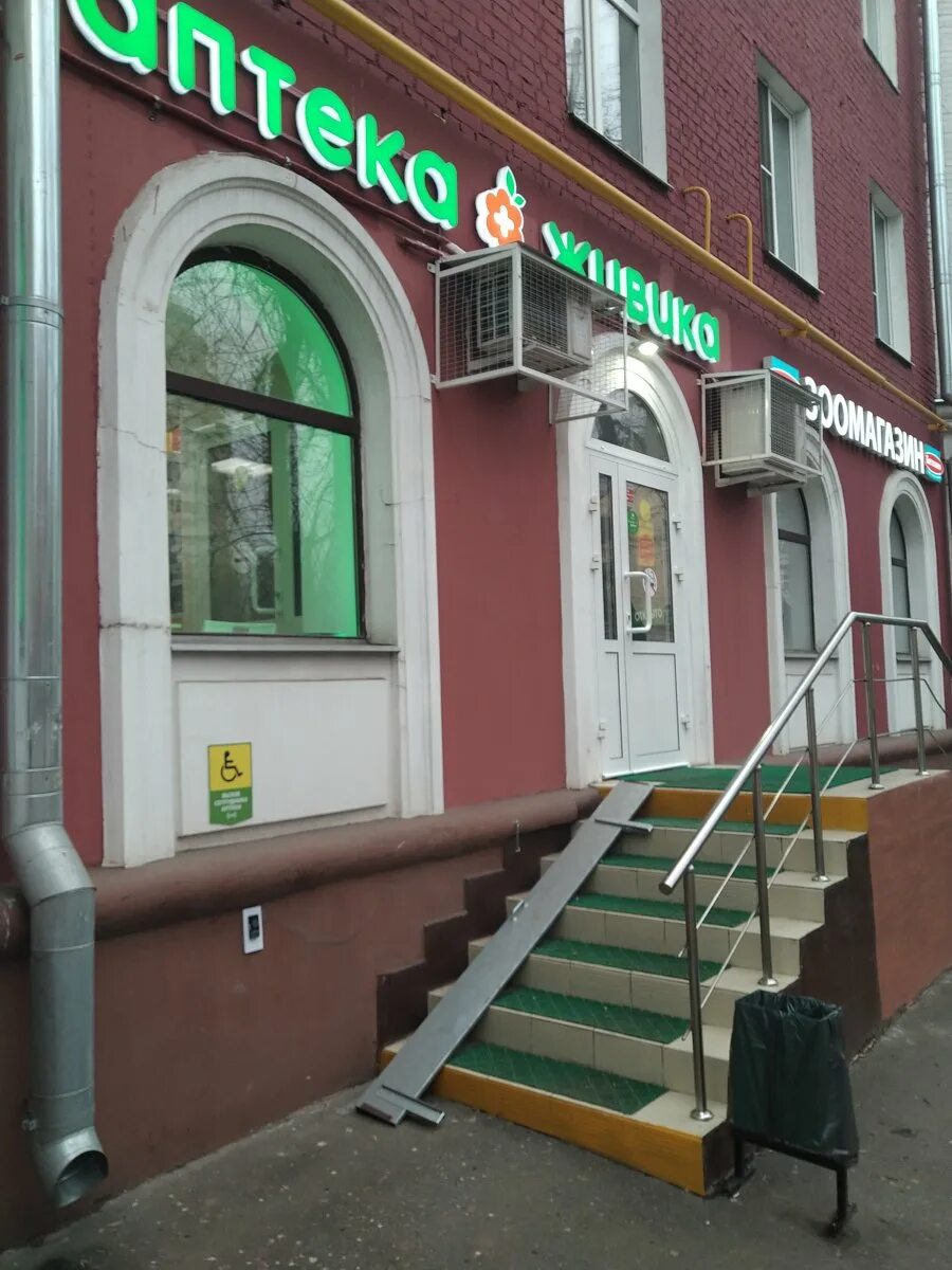 Толбухина как доехать. Москва, ул. толбухина, 12к1. толбухина улица д 8 аптека. ул. толбухина, д. 12 к. 1. толбухина д 12 к 1.