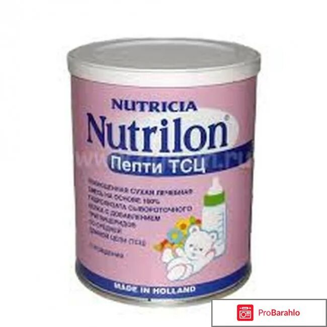 нутрилон пепти тсц состав. нутрилон пепти тсц, (нутриция, голландия). нутрилон пепти тсц молочная смесь 450г. смесь нутрилон пепти. нутрилон пепти тсц.