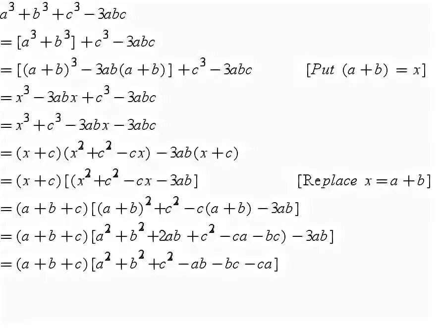 A3+b3+c3 формула. (B-C)3 +(C-A)3 + (A-B)3. A 3 B 3 C 3 3 A B C. A^3+B^3+C^3. 2a c a 3c