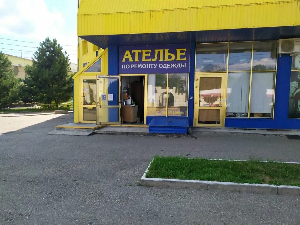 ремонтная мастерская одежды. ателье по ремонту одежды ленинский. ателье на ленинском проспекте. ателье по ремонту одежды ленинский. ателье на ленинском 82/2.