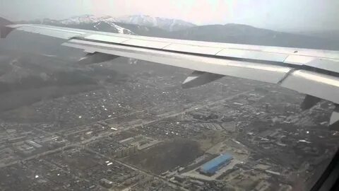 Хабаровск посадка