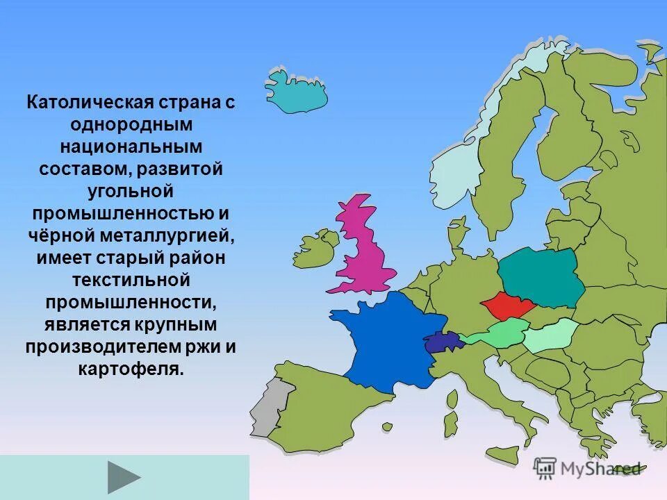 Назовите любую европейскую страну являющуюся крупным. Католические страны Европы. Островные страны Европы. Католицизм в Европе страны. Католические страны на карте.