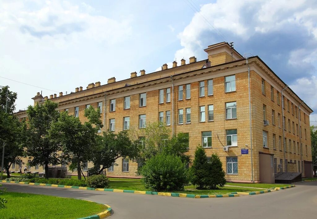 Роддом 1 москва. Городская клиническая больница им. в.п. Демихова. 68 Городская больница Москва. Больница им Демихова в Москве Шкулева. Кузьминки 68 больница.