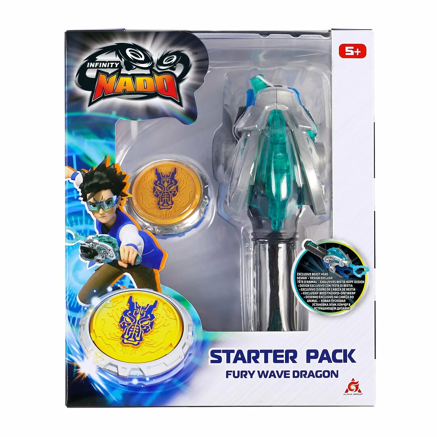 Инфинити надо эпик лончер стандарт. Волчок infinity nado инфинити надо. Инфинити надо эпик лаунчер двуликий дракон. Инфинити надо эпик лаунчер двуликий дракон. Инфинити надо эпик лаунчер двуликий дракон.