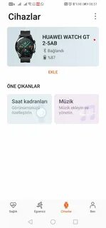 Как настроить хуавей вотч 2