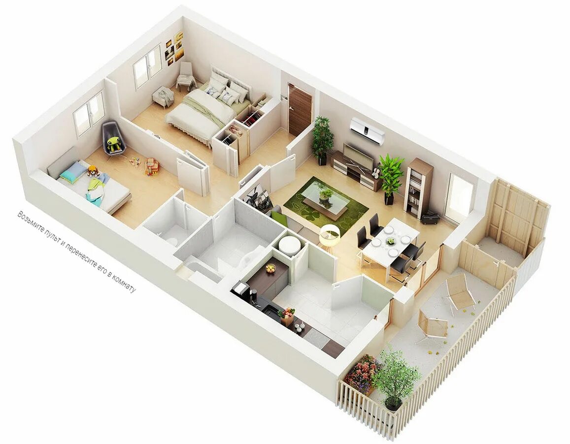 Floorplan 3d проекты. Дом Floorplan 3d. Планировка квартиры. Современные планировки квартир. Четырех комнатная квартира купить