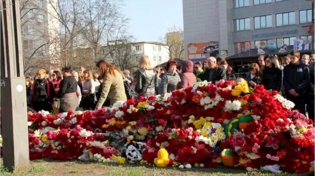 13 апреля 2013. 2013 траур белгород помазун. трагедия в белгороде помазун. стрельба в белгороде 2013 года помазун.