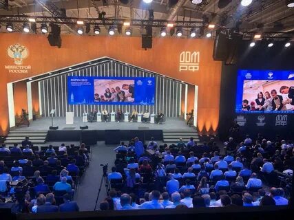 Победители конкурса малых городов