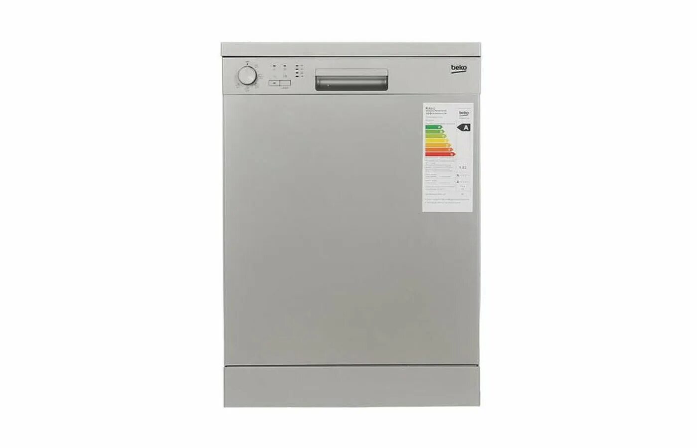 Посудомоечная машина beko серебристый. Посудомоечная машина beko dfs 25w11 s. Beko dfs 05 r 13 w посудомойка. Посудомоечная машина beko dfn05w13s серебристый. Beko aa посудомоечная машина.