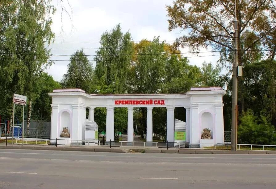 Парк ветеранов вологда аттракционы. Парк ветеранов вологда аттракционы. Парк врз вологда аттракционы. Парк ветеранов вологда фото. Кремлевский сад вологда.